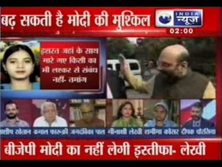 Current News: Headlines at 2 pm