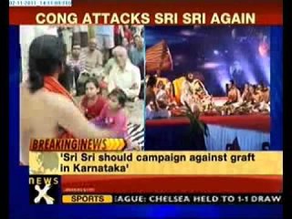 Ramdev, Sri not saints but businessman: Digvijaya