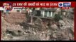 India News : Thousands starving in the aftermath of Uttarakhand floods