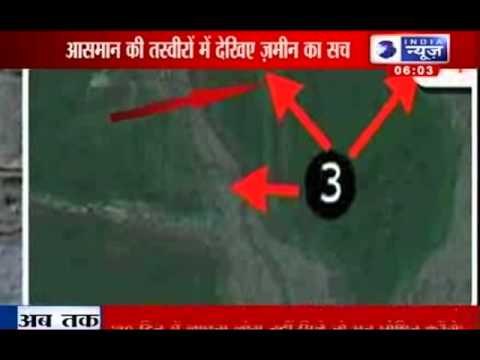 Uttarakhand: Satellite images of the flood ravaged state
