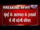 India News : CNG gets costlier, common man feels the heat