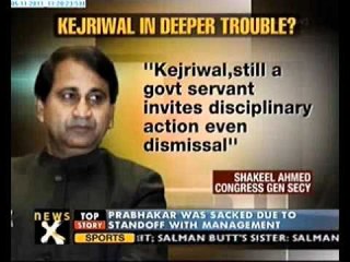 Congress slams Kejriwal for sending letter to PM