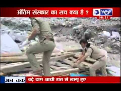 India News : Ramdev questions the cremation of Uttarakhand flood victims