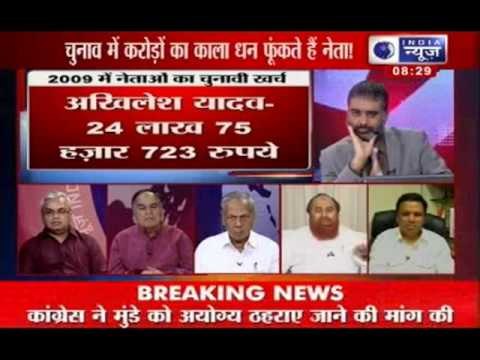 Tonight with Deepak Chaurasia: Are Politicians overruling EC guidelines?