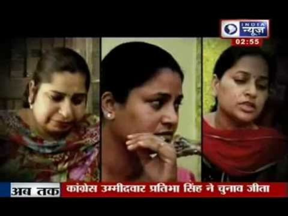 India News : Uttarakhand floods 2013 - Three families of Punjab still missing