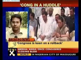 Petrol price hike: Congress keen on rollback