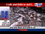 India News: Uttarakhand floods-Rambada completely destroyed