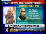 Narendra Modi, Advani share stage in Gujarat