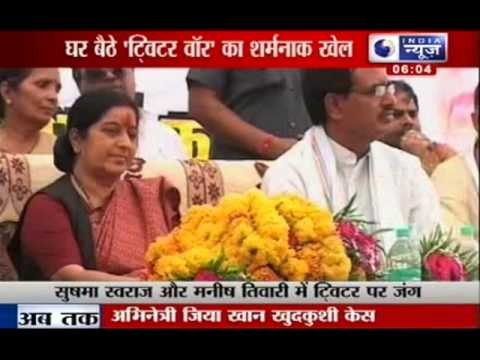 India News : Uttarakhand Floods - Sushma Swaraj says Government failed to rise to the occasion