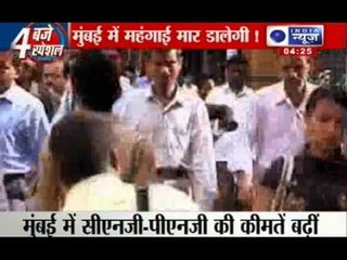 India News : Mahanagar Gas increases CNG and PNG prices on rupee depreciation