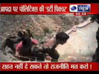 India News: Headlines at 9:00 PM