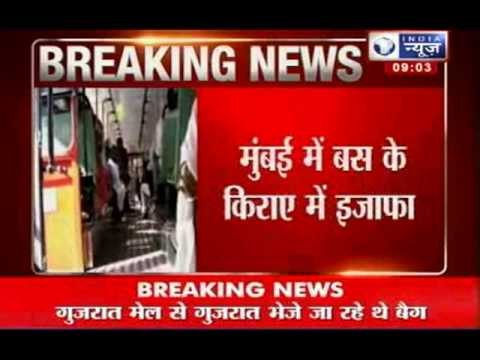 Mumbai News : CNG price goes up in Mumbai, taxi drivers demand more fare