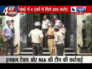 India News : Cash, jewels worth Rs 200 crore seized in Mumbai
