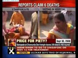6 die in stampede at Haridwar Kumbh Mela