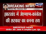 India News : Congress, JMM hold talks on government formation in Jharkhand