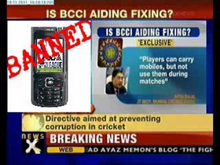 Ranji players using mobiles in dressing rooms: MCA member