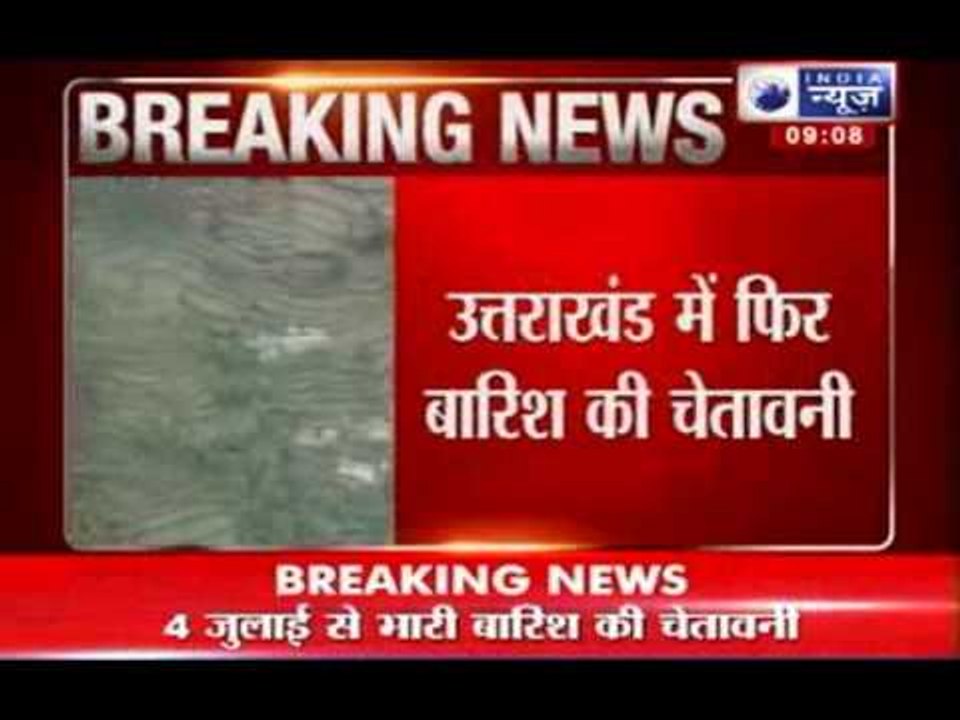 Met forecasts heavy rainfall in flood-hit Uttarakhand for the next 3 days