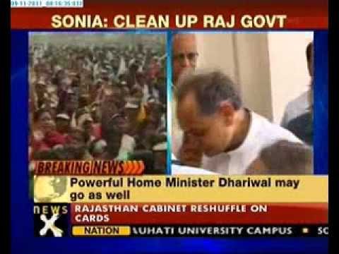 Rajasthan cabinet reshuffle likely: Sources