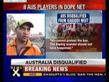 Kabaddi dope scam: Aus disqualified from Kabaddi World meet