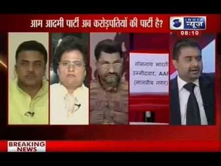 Tonight with Deepak Chaurasia: Crorepati Umeedwar of Aam Aadmi party