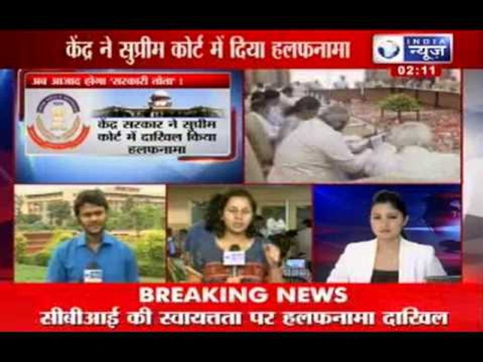 India News : Government to submit affidavit on...