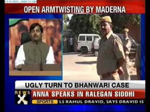 BJP demands Ashok Gehlot's resignation