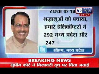 India News : Uttarakhand Floods - Shivraj Singh Chouhan slams Narendra Modi