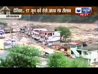 India News : Uttarakhand faces a major rain threat again