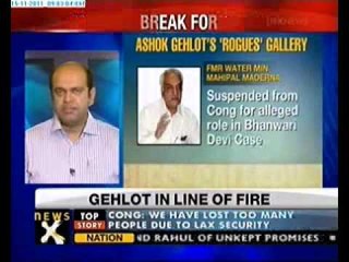 Bhanwari Devi case: CM Gehlot calls emergency meet