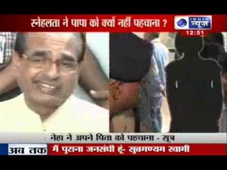 India News : Politics start on Snehlata's identity