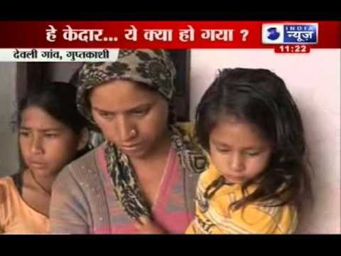 Uttarakhand floods 2013: Deoli village in Guptkashi completely destroyed emotionally