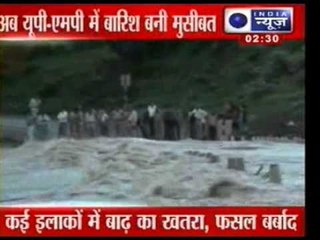 India News: Headlines at 3:00 PM