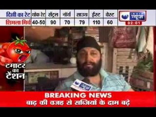 India News : Tomato price soars in Delhi