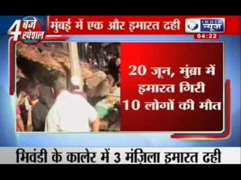 India News : Building collapses in Thane three killed