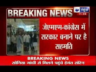 India News : Hemant Soren meets Sonia Gandhi