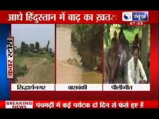 India News : Flood increases danger of epidemic