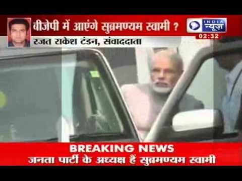 Subramanian Swamy can merge with BJP