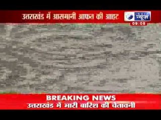 India News : Uttarakhand gets ready to face heavy rains