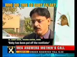 2-year-old battles for life at AIIMS; parents untraceable