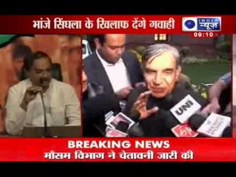 India News : Pawan Bansal to be CBI witness in rail scam case