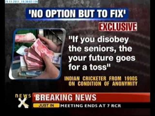 NewsX exclusive: Junior players trapped in match fixing ring