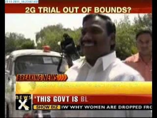 2G trial to begin at Tihar Jail complex from Nov 24