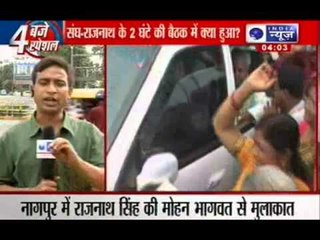 India News : Amit Shah announces to build Ram Mandir