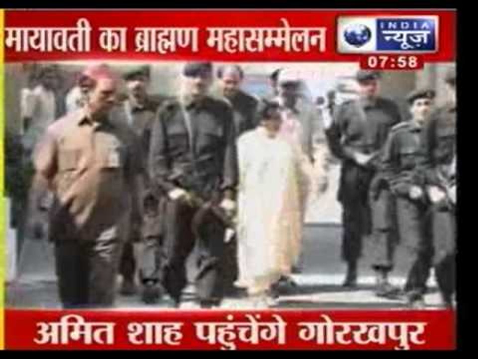 India News : Headlines at 8 am