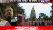Bodhgaya bomb blasts: Sushil Kumar Modi slammed Nitish Kumar