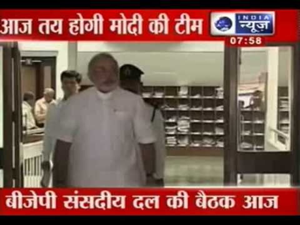 India News : Headlines at 8 am