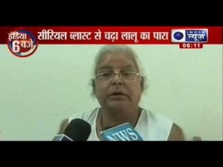 Bihar Blast: Lalu slams law and order situation