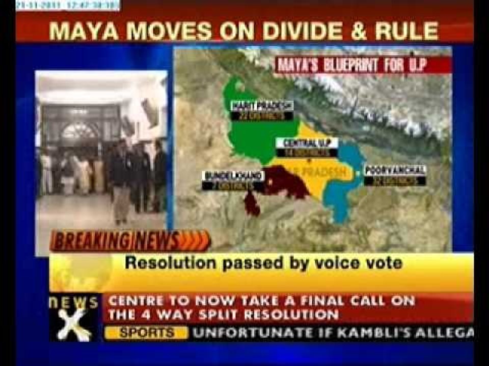 Assembly passes Maya's UP division bill