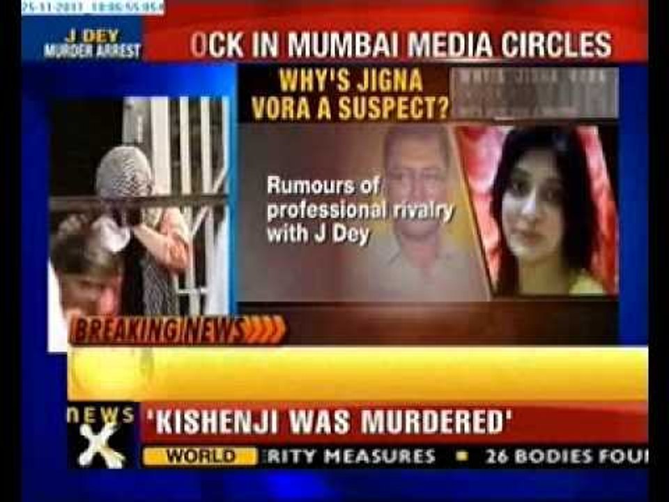 Jigna tipped off Chhota Rajan: Police sources