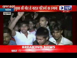 India News : Road accident in Gurgaon kills a cycle rider